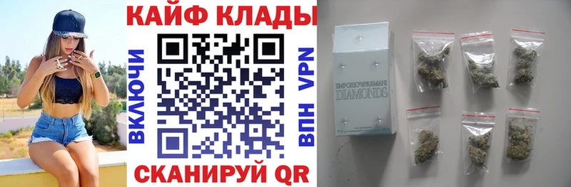 Сколько стоит Гусиноозёрск СОЛЬ КОКАИН