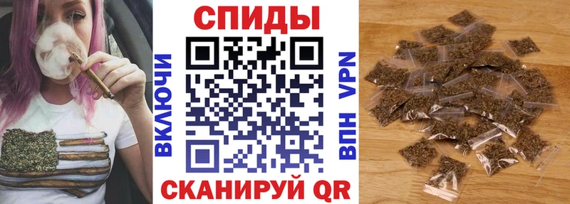 что такое наркотик Гусиноозёрск Бутират жидкий экстази
