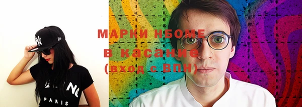 прущий лед Вязники