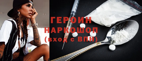 каннабис Володарск