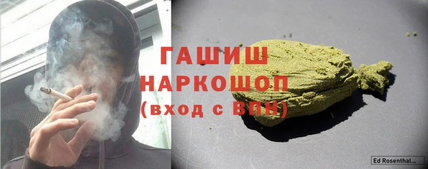 каннабис Володарск