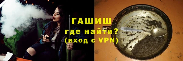 каннабис Володарск