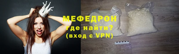 каннабис Володарск