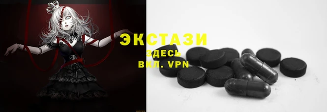 каннабис Володарск