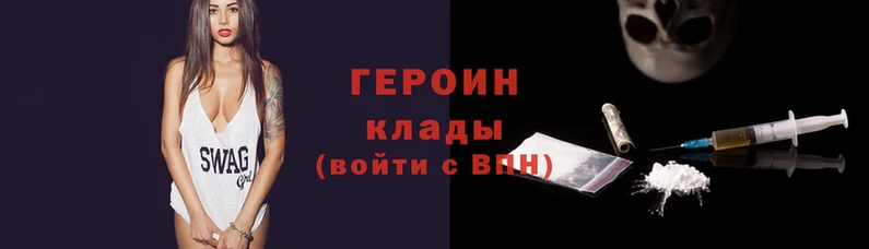 MESCALINE Волоколамск