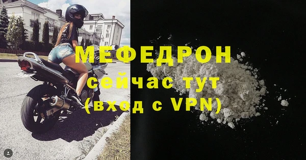 каннабис Володарск