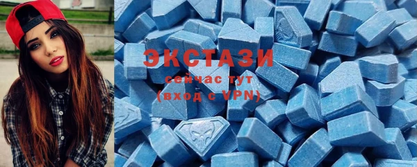 каннабис Володарск