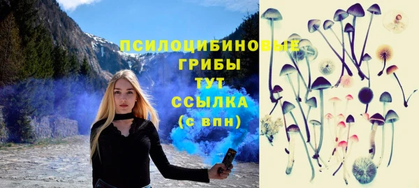 мефедрон VHQ Волосово