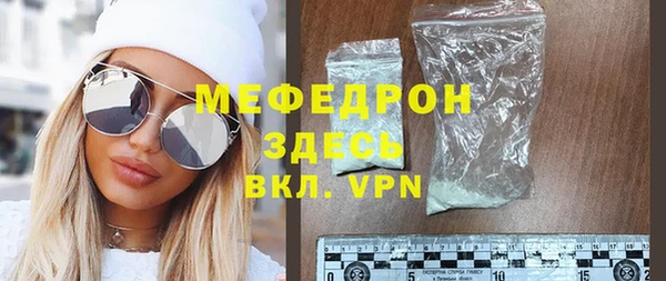 каннабис Володарск