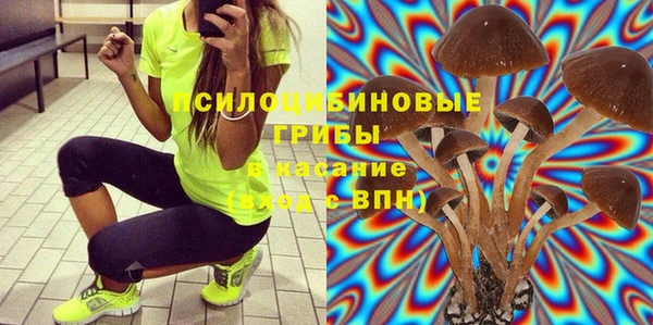 мефедрон VHQ Волосово