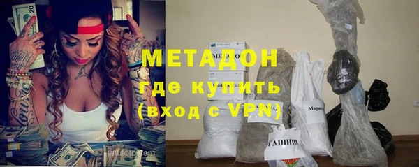 каннабис Володарск